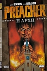 Εικόνα Preacher: Η Αρχή