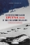 Εικόνα Η επιχειρησιακή έρευνα στον Β΄Παγκόσμιο πόλεμο .