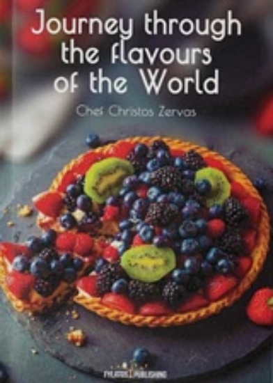 Εικόνα Journey through the flavours of the World