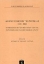 Εικόνα της Διεθνείς σχέσεις της Τουρκίας 1935-1945