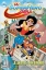 Εικόνα DC SuperHero Girls: Διακοπές στον Όλυμπο