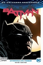 Εικόνα Batman: Σύγκρουση στο Γκόθαμ