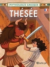 Εικόνα Thésée