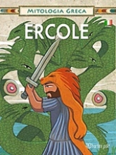 Εικόνα Ercole, Ηρακλής: Ιταλικά
