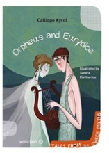 Εικόνα Orpheus and Eurydice
