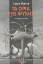 Εικόνα της Τα όρια της ψυχής