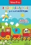 Εικόνα Fisher Price: Χρωμοσελίδες με αυτοκόλλητα