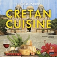 Εικόνα Cretan Cuisine .