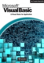 Εικόνα Microsoft Visual Basic & Visual Basic for Application