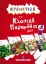 Εικόνα Χρωματίζω τα κλασικά παραμύθια μου 3
