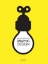 Εικόνα της Graphic Design