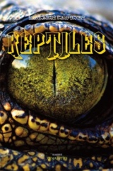 Εικόνα Reptiles