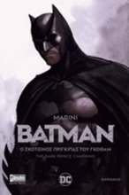 Εικόνα Batman: Ο σκοτεινός πρίγκιπας του Γκόθαμ