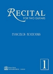 Εικόνα της Recital for Two guitars No 1