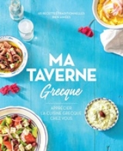 Εικόνα Ma Taverne Grecque
