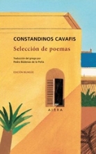 Εικόνα Selección de poemas