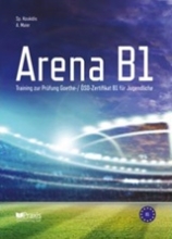 Εικόνα Arena B1