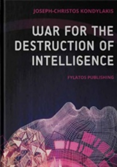 Εικόνα της War for the Destruction of Intelligence