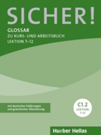 Εικόνα Sicher! C1.2: Glossar