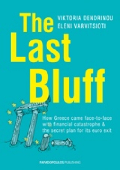 Εικόνα The Last Bluff