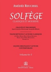 Εικόνα της Solfege vol. 3