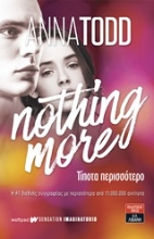 Εικόνα Nothing More: Τίποτα περισσότερο