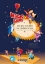 Εικόνα της Magic Birds: Μαγικές ιστορίες για όνειρα γλυκά 4