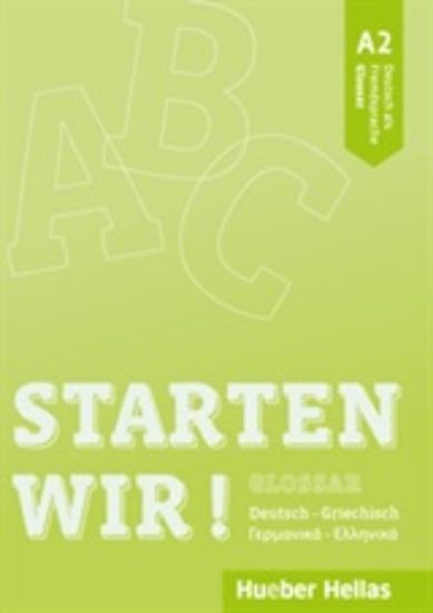 Εικόνα Setarten Wir! A2: Glossar