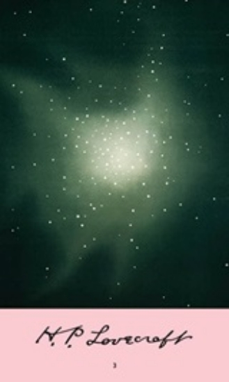 Εικόνα H.P. Lovecraft 3: Το χρώμα από το διάστημα. Ντάγκον. Η μετάβαση του Χουάν Ρομέρο