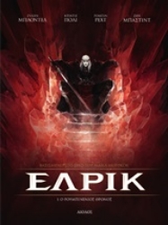 Εικόνα Έλρικ 1 : Ο ρουμπινένιος θρόνος