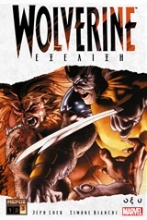 Εικόνα Wolverine: Εξέλιξη Γ΄.