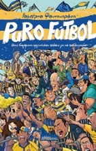 Εικόνα Puro Futbol