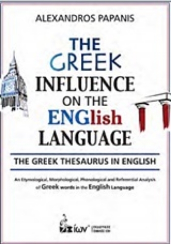 Εικόνα της The Greek Influence on the English Language