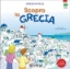 250320-Scopro la Grecia