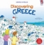 250325-Discovering Greece