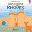 250329-Discovering Rhodes