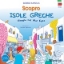 250344-Scopro isole Greche