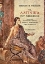 250996-Τα λατινικά του Wheelock