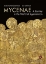 252441-Mycenae: A Journey in the World of Agamemnon
