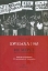 252646-Ιουλιανά 1965