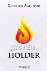 252845-Josten Holder