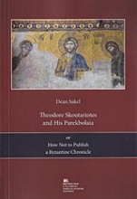 253642-Theodore Skoutariotes and His Parekbolaia or  How not to Publish a Byzantine Chronicle