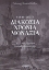 253801-Διακόσια χρόνια μοναξιά (1821-2021)