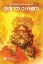 253954-Θεοί του Ολύμπου