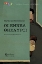 254316-Οι εννέα θησαυροί