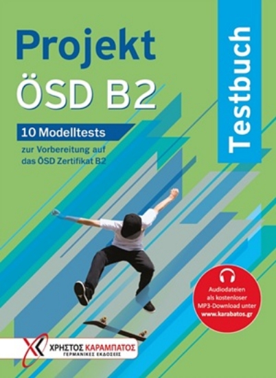254445-Projekt OSD B2 – Testbuch