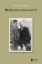 254568-Πατέρα μου, άστρο φωτεινό