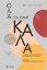 255029-Όλα θα πάνε καλά