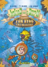 255376-Ο Ιούλιος και ο Βερν ανακαλύπτουν το βυθό της θάλασσας