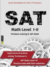 255854-Problem solving & SAT math 